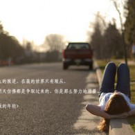 彩吧图库牛彩牛势来袭图23.253